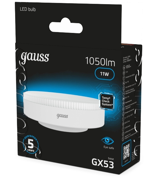 Лампа светодиодная GX53 11Вт 6500К 1050лм