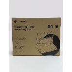 Переплетчик Heleos БП-16 A4/перф.16л.сшив/макс.500л./пластик.пруж. (6-51мм), фото 1