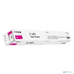 Тонер Canon C-EXV64M 5755C002 пурпурный туба 650гр. для копира imageRunner Advance DX C3922i/C3926i/C3930i/C3935i, (ISO 25500 стр), фото3
