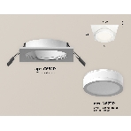 Комплект встраиваемого светильника Ambrella light XC6520060 SWH/FR белый песок/белый матовый MR16 GU5.3 (C6520, N6220), фото 1