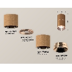 Светильник Ambrella Light XS7404081 SCF/PPG кофе песок/золото розовое полированное MR16 GU5.3 (C7404, A2073, C7404, N7035), фото2