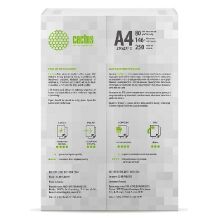 Бумага Cactus CS-OP-A480250 A4/80г/м2/250л./белый CIE146%