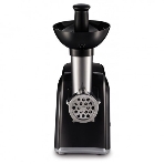 Мясорубка электрическая Moulinex ME105830 черный, 1400 Вт, 1.7 кг/мин, реверс, защита от перегрузки, насадки - 3, фото5