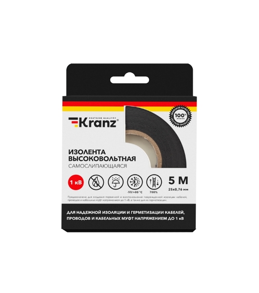 Изолента высоковольтная Kranz самослипающаяся, до 1 кВ, 0.76х25 мм, 5 м