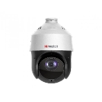 Камера видеонаблюдения IP HiWatch DS-I225(D) 4.8-120мм цв. корп.:белый, фото3