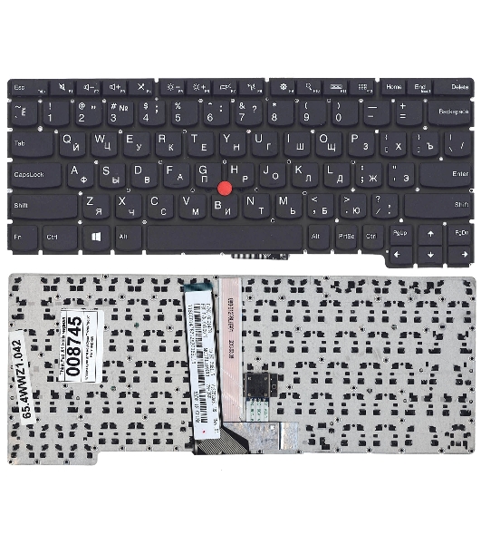 Клавиатура для ноутбука Lenovo ThinkPad X1 Helix черная