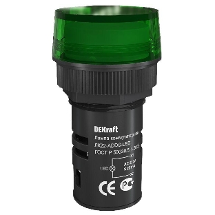 Лампа комм. ADDS 22 мм ЗЕЛЕНЫЙ LED 220В ЛK-22 DEKra Лампа комм. ADDS 22 мм ЗЕЛЕНЫЙ LED 220В ЛK-22 DEKra