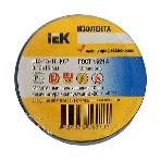 Изолента IEK UIZ-13-10-K07 0,13х15 мм синяя 20 метров, фото3