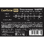 Блок питания ExeGate 1000PPE (EX292161RUS-PC), 1000Вт, 120мм, черный, фото7