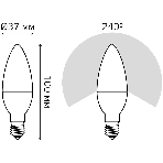 Лампа светодиодная Свеча Gauss 6W E14 RGbW+димирование LED 1/10/100, фото 1