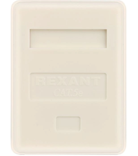Розетка компьютерная Rexant 1-м ОП RJ45 CAT 5E бел.