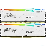 Оперативная память Kingston Fury Beast, DDR5, 32Gb (2x16Gb), 5200MHz, CL40, DIMM, с радиаторами, RGB, белый, фото10