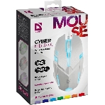 Мышь проводная Defender Cyber MB-560L белый, 1200 dpi, USB, кнопки - 3, фото30