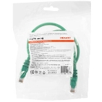 Пaтч-корд U/UTP Rexant, cat.5e, RJ45-RJ45, неэкранированный, LSZH серый, 0,5м, фото9