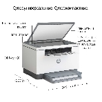 МФУ лазерное HP LaserJet M236d (9YF94A), A4, ч/б, печ. до 29 стр/мин., 600 x 600 dpi, USB, фото7