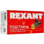 Подставка под паяльник Rexant, металл, держатель припоя, ниша, губка, фото5