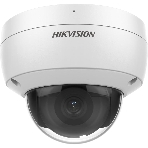 Уличная купольная IP-камера 2Мп HIKVISION DS-2CD2123G2-IU(D)(2.8мм) с EXIR-подсветкой до 30м и технологией AcuSense, фото 1