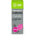 Чернила Cactus CS-M0H55AE GT52 пурпурный 70мл для HP Ink Tank 110/115/116/118/310/315/316/318/319/515/615;Wireless 410/411/415/416/418/419;GT5810/5820/5812/5822, фото3