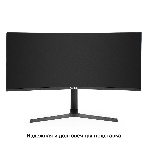 Монитор 34' ExeGate Combat EC3407TA VA 3440x1440, 165 Гц, 1 мс, 21:9, 300 кд/м², HDMI 2.0, DP 1.2, 3.5 Jack, FreeSync, изогнутый экран (1800R), черный, фото19