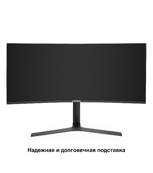 Монитор 34' ExeGate Combat EC3407TA VA 3440x1440, 165 Гц, 1 мс, 21:9, 300 кд/м², HDMI 2.0, DP 1.2, 3.5 Jack, FreeSync, изогнутый экран (1800R), черный