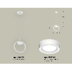 Светильник Ambrella light XB9101151 SWH/FR белый песок/белый матовый GX53 (C9101, N8433), фото4