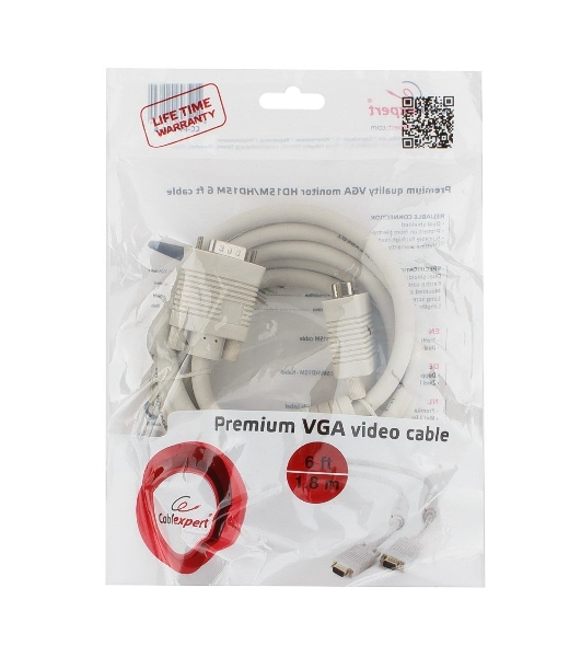 Кабель Gembird/Cablexpert VGA Premium,15M/15M,1.8м, тройной экран, феррит.кольца, пакет
