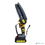 Электрическая цепная пила Huter ELS ELS-20Li дл.шины:6' (15.2cm) 1аккум. 2А·ч ЗУ (70/10/22), фото11