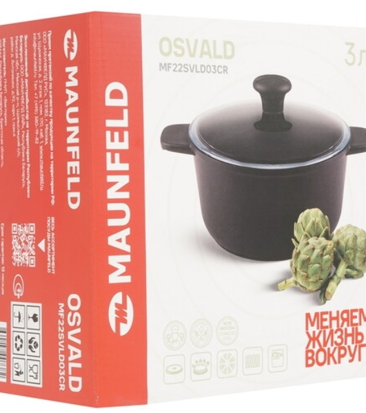 Кастрюля Maunfeld Osvald MF22SVLD03CR универсальная из литого алюминия со стеклянной крышкой, 3 л