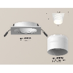 Комплект встраиваемого светильника Ambrella light XC6520062 SWH/FR белый песок/белый матовый MR16 GU5.3 (C6520, N6235), фото 1
