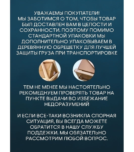 Комплект BAU 6 в 1: рамная инсталляция BAU NEO 45, унитаз подвесной безободковый торнадо обратного потока Bau Stil Hurricane-2, сиденье дюропласт микролифт, кнопка смыва BAU Soul, белая