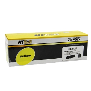 Картридж лазерный HP CLJ Pro 300 Color M351/M375/Pro400 Color/M451/M475 (Hi-Black) CE412A, Y, 2,6K