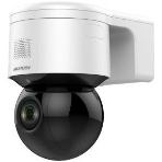 IP камера HIKVISION 4MP IR DOME DS-2DE3A404IWG-E, фото2