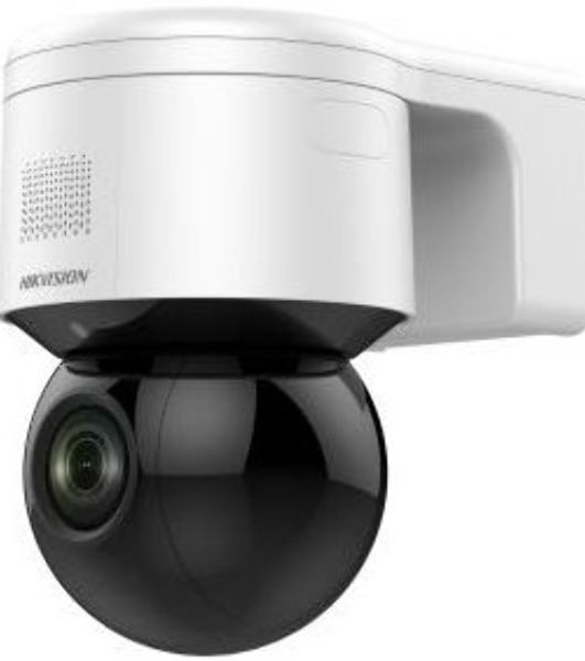 IP камера HIKVISION 4MP IR DOME DS-2DE3A404IWG-E