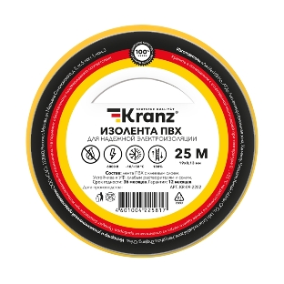 Изолента ПВХ Kranz 0.13х19 мм, 25 м, желтая (5 шт./уп.)