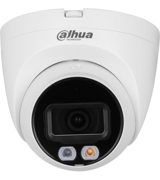 Камера видеонаблюдения IP Dahua DH-IPC-HDW2849TP-S-IL-0280B 2.8-2.8мм цв.