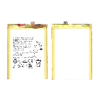 Аккумуляторная батарея для Huawei Ascend Mate 8 4000mAh/15.20Wh 3,8V HB396693ECW, фото 1