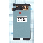 Дисплей для Samsung Galaxy A9 Pro (2016) SM-A910 черный, фото 1