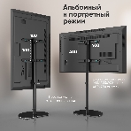 Стойка для телевизора ONKRON TS5060 с кронштейном 30'-60', черный, фото10