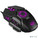 Мышь проводная SVEN RX-G880 черный, 7000 dpi, USB, кнопки - 7, фото18