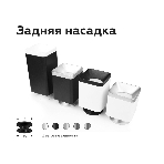 Насадка для корпуса светильника N7704 SGD золото песок 70*70*H35mm Out10mm MR16, фото3