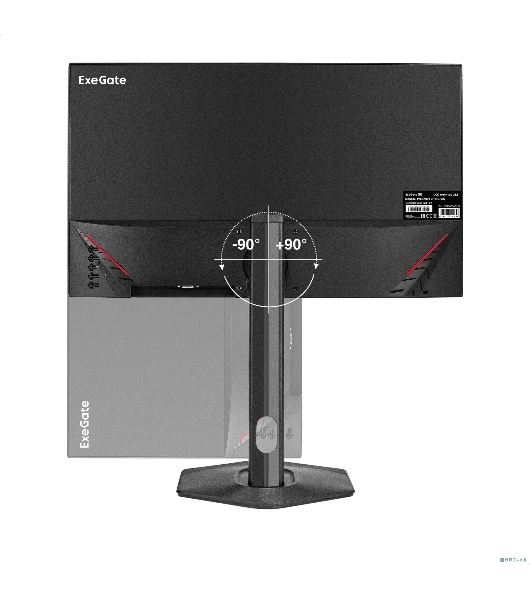 Монитор 23.8' ExeGate ProSmart EH2407CA (IPS LED Grade A+, FHD, 1920x1080@120Гц, 16:9, 250cd/m2, 1000:1, 3-5ms, Speakers, audio-out, D-Sub, HDMI2.0, DisplayPort, кабель HDMI 1.5м, VESA, регулировка высоты (HAS), регулировка наклона (tilt), поворот экрана (swivel), поворот экрана на 90° (pivot), черный)
