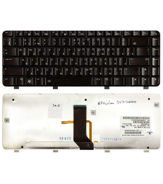 Клавиатура для ноутбука HP Pavilion DV3-2000 DV3-2100 черная с подсветкой