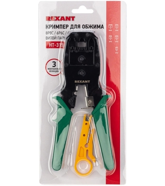 Кримпер Rexant HT-200 для обжима 8P8C, 6P6C, 4P4C, заделка витой пары