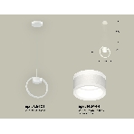 Светильник Ambrella light XB9101152 SWH/FR белый песок/белый матовый GX53 (C9101, N8444), фото 1
