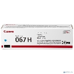 Картридж лазерный Canon CRG 067 HC (5105C002) голубой (2400 стр. повышенной емкости) для Canon LBP631/633/MF651/655/657, фото3