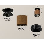 Светильник Ambrella Light XS7404101 SCF/PBK кофе песок/черный полированный MR16 GU5.3 (N7926, C7404, N7031), фото 1