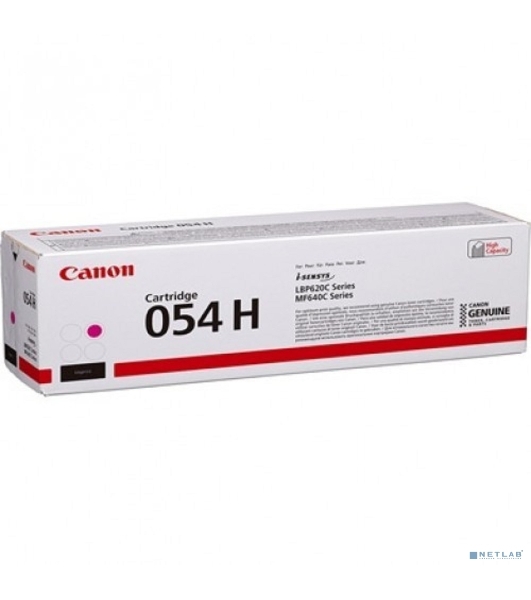 Картридж лазерный Canon 054 H M (3026C002) пурпурный (2300 стр.) для Canon MF645Cx/MF643Cdw/MF641Cw/LBP623Cdw/621Cw