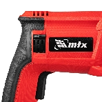 Перфоратор MTX MRH-600-22, SDS-plus, 600 Вт, 2.2 Дж, от сети, фото31