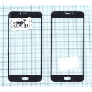 Стекло для Meizu U20 черное