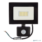 Прожектор Ultraflash LFL-5002S C02 черный (LED прожектор с датчиком, 50 Вт, 230В, 6500К), фото3